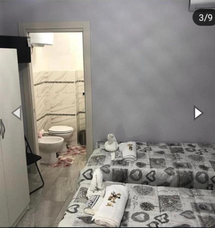 B&B Della Fortuna Napoli Eksteriør bilde